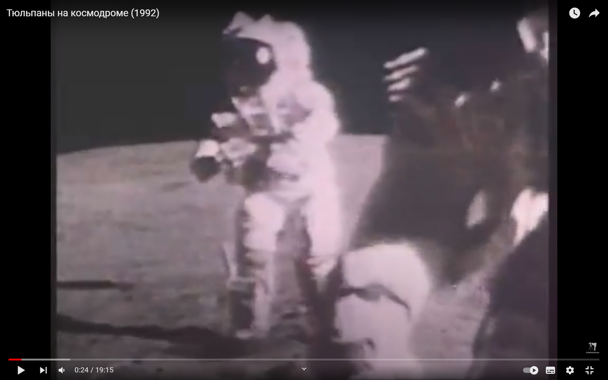 Сюжет фильма  из киноархива Киностудии Минобороны РФ (специально для конспирологов типа "кинооператора" Л.Коновалова).