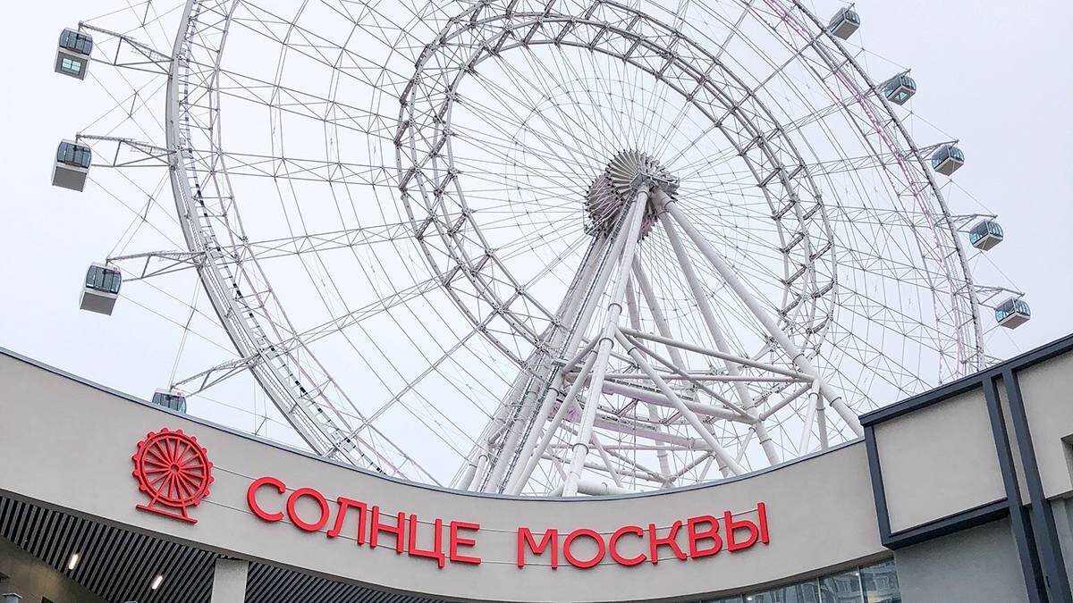    Фото: Мобильный репортер / АГН Москва