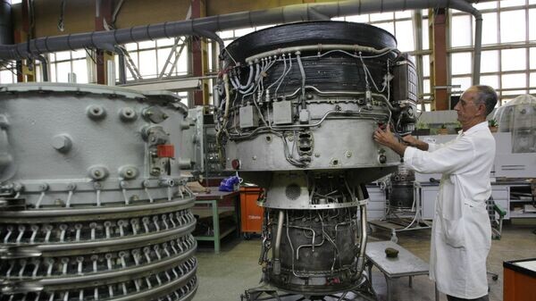   © РИА Новости . Марина Лысцева