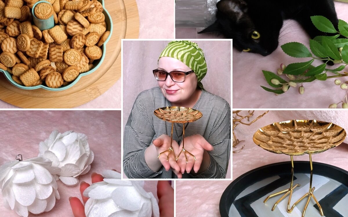 Покупки от 07.11.2022. Санкт-Петербург