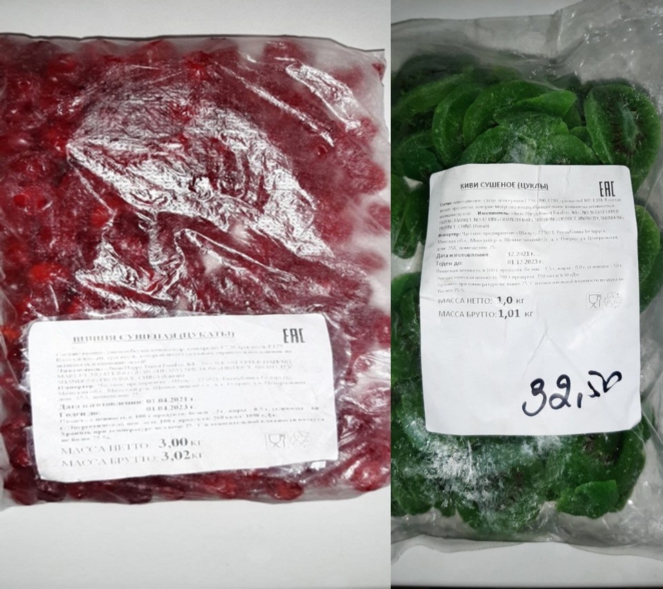     В Гомельской области в продаже обнаружили опасные цукаты вишни и киви из Китая. Фото: gomeloig.gov.by
