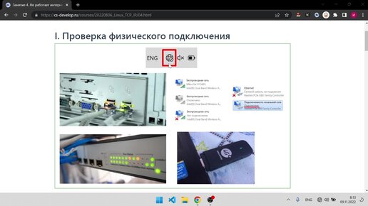 Не работает видео в Яндекс Браузере, что делать?