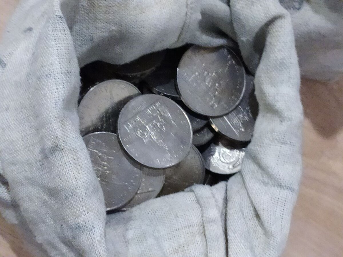 Инвестиционный лот для дилера - банковский мешок Советской юбилейки