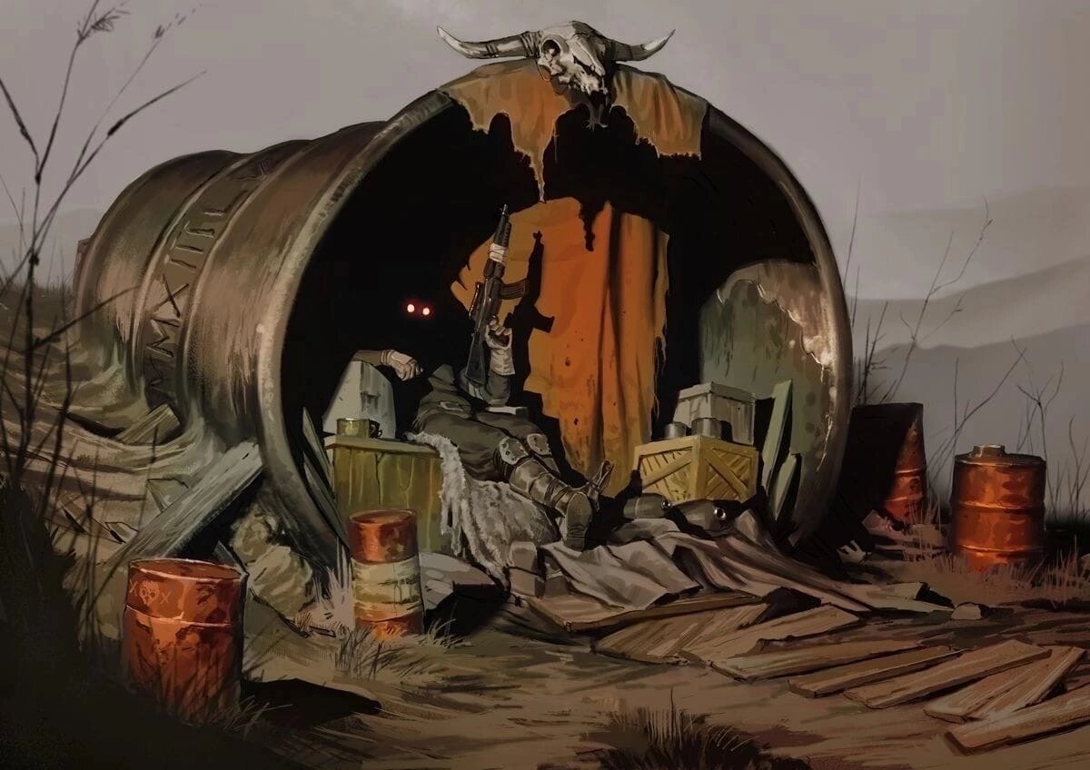 Концепт для нашего творения