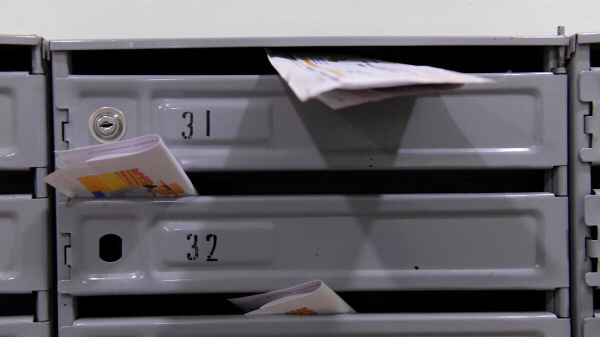    Квитанции об оплате услуг ЖКХ © РИА Новости / Кирилл Каллиников