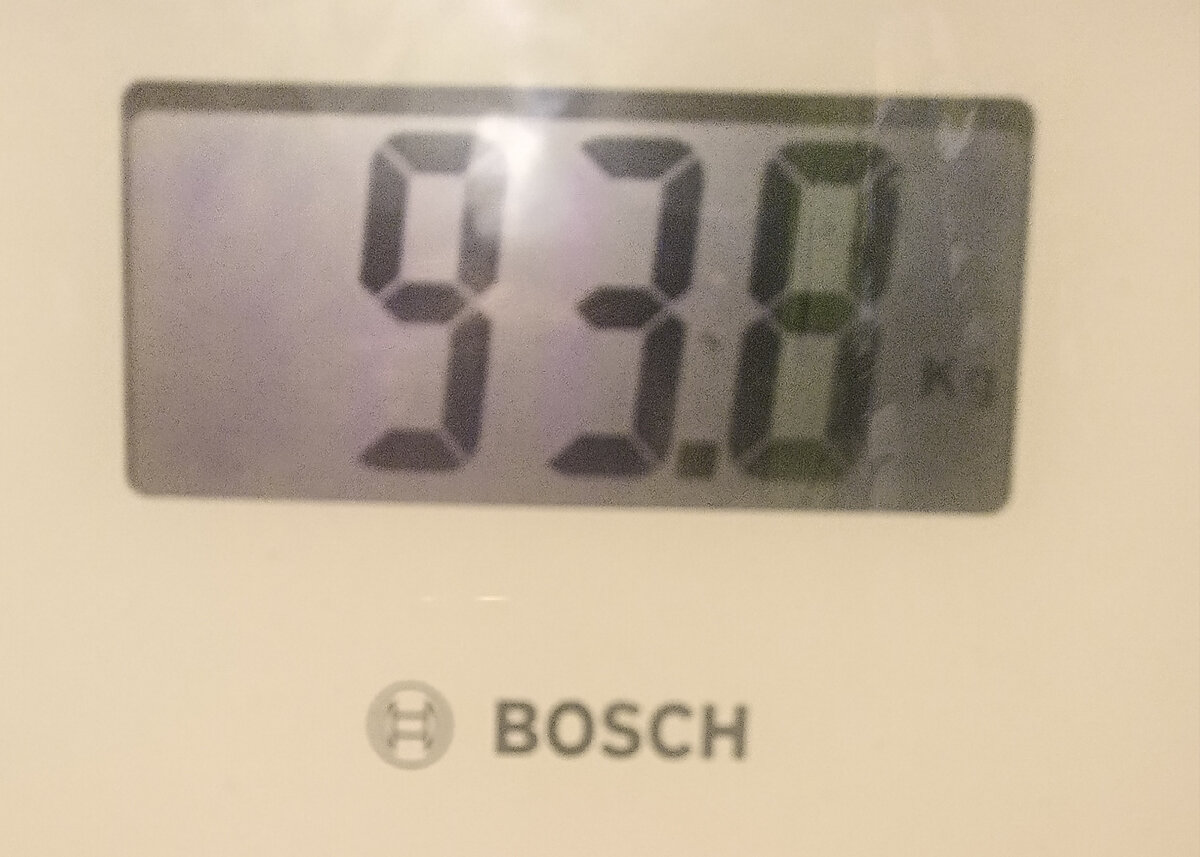 Допустим, отвес 300г.