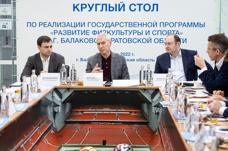     Министр спорта дал позитивную оценку проектам «ФосАгро», направленным на развитие детского спорта. Фото: ПАО «ФосАгро»