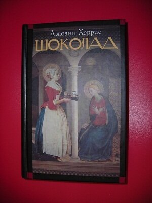 Фотография из интернета