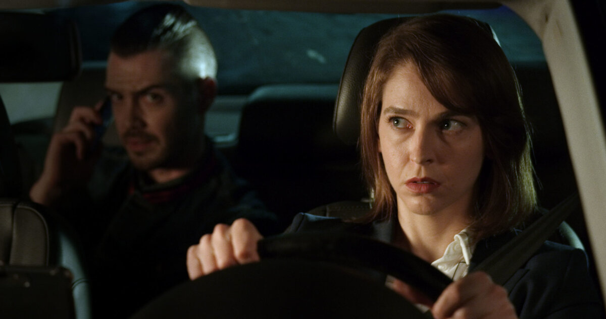 В опасности (Исчезающий) ( Источник  filmpulse.net)