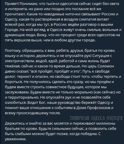 Все фото в открытом доступе