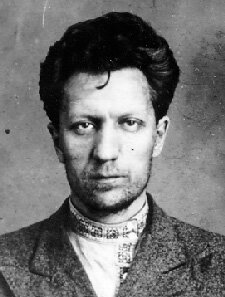 Фото из открытых источников