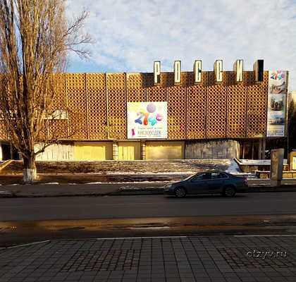 Декабрь 2017 г