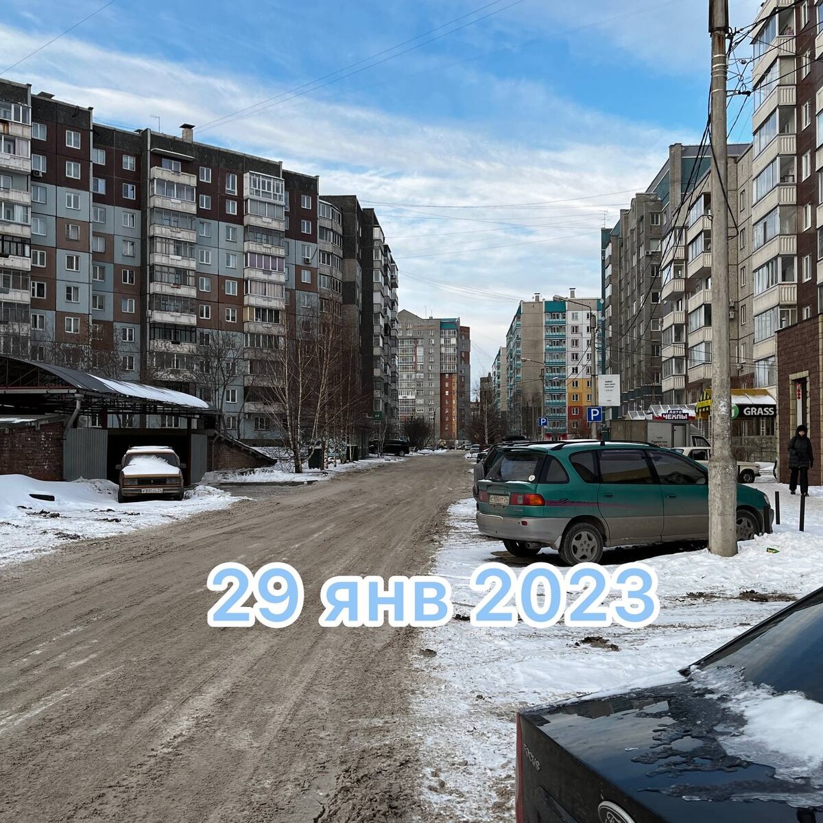 Фото с сегодняшней прогулки