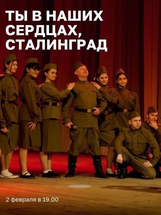     Официальный телеграм-канал администрации г. Оренбурга