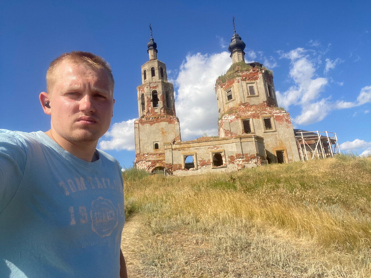 Вид со стороны реки Кама