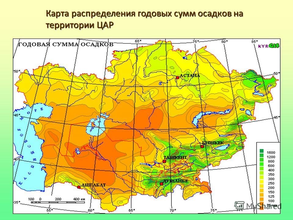 Погода в уфе сейчас карта осадков