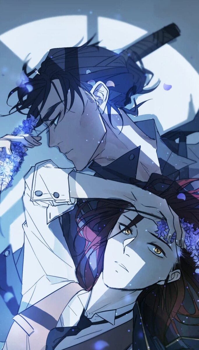 Обожаю вас ребята ~