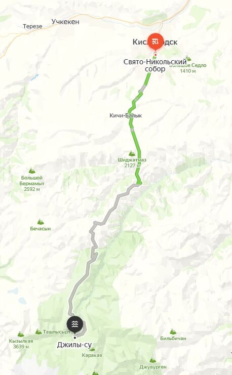 Кисловодск - Джилы-су 81 км. Время в пути 1,5 - 2 часа