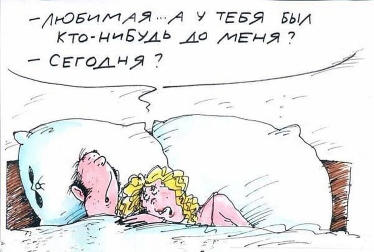 Из открытых источников