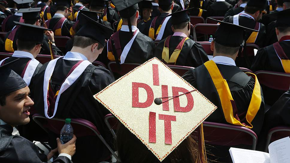 Магистратура за границей: 10 лучших стипендий, направлений и ...