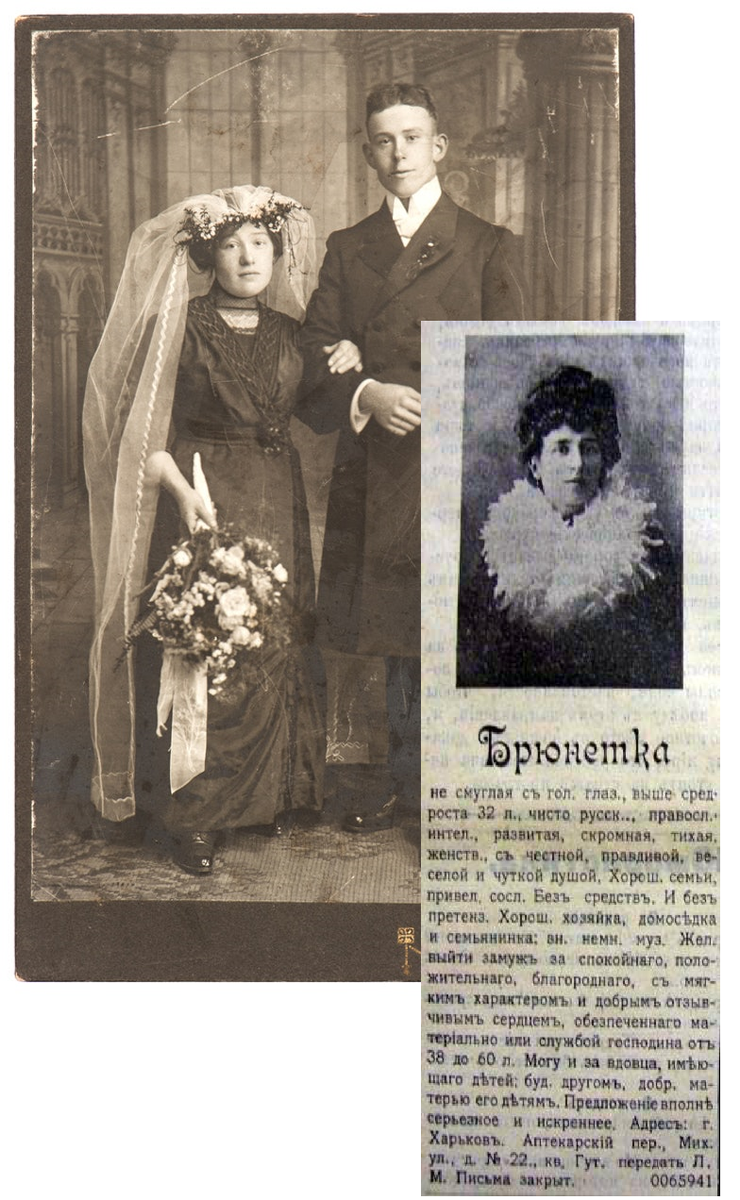 Серьезное и искреннее предложение от брюнетки вполне могло привести к браку