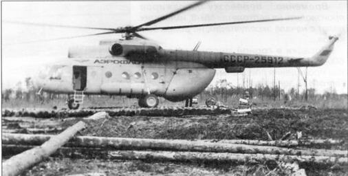 В Сибири Ми-8 регулярно работали с бревенчатых настилов (источник https://military.wikireading.ru/hcP0Do5pqi)