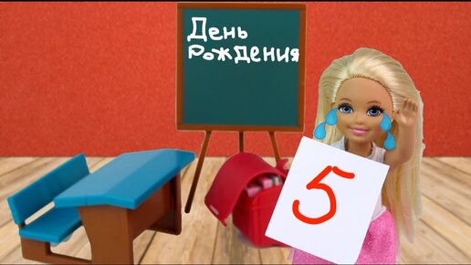 Детский интернет-магазин игрушек и товаров для детей Дружный Мир в Омске