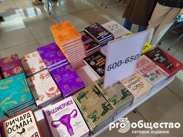 пенза книжный. книжный магазин пенза. пенза, ул. книги пензенская земля. книжный магазин пенза на володарского.