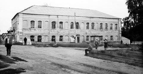 Имение Дмитрия Веневитинова в конце 19-нач. 20 века.