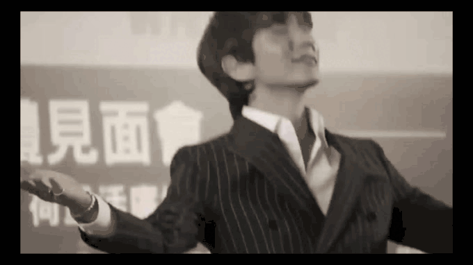 Гиф. Ли Джун Ги - Все  люди, как люди! А я - супер звезда!