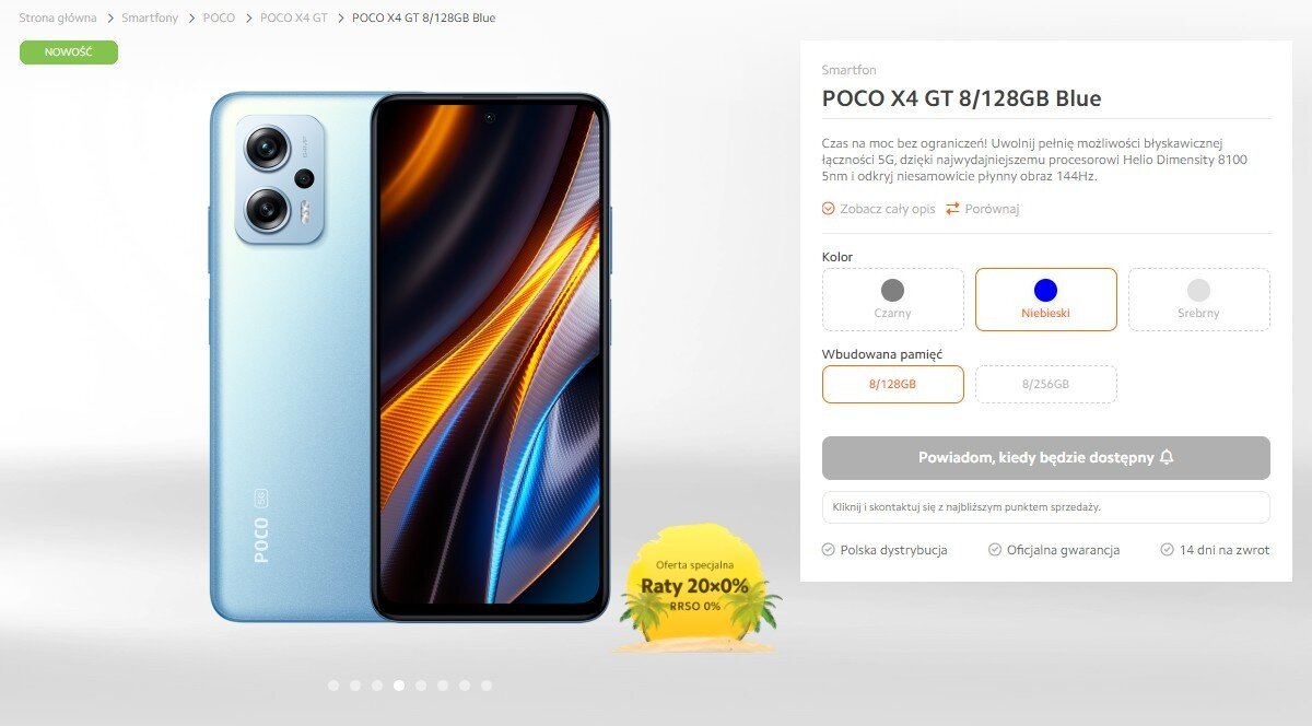 Poco f3 поддерживает ли карта памяти