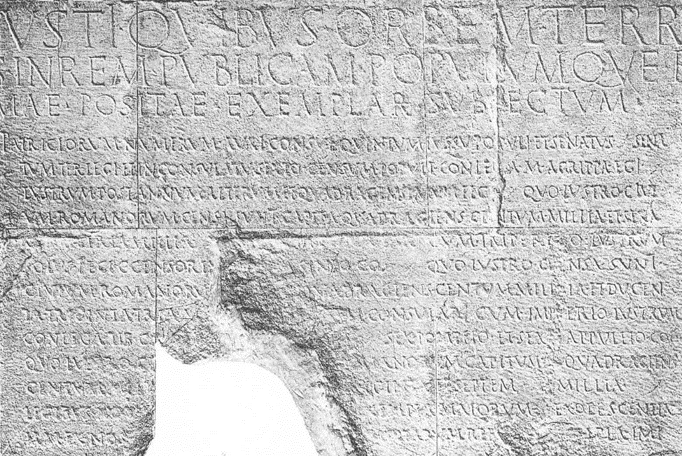 «Деяния Божественного Августа» 