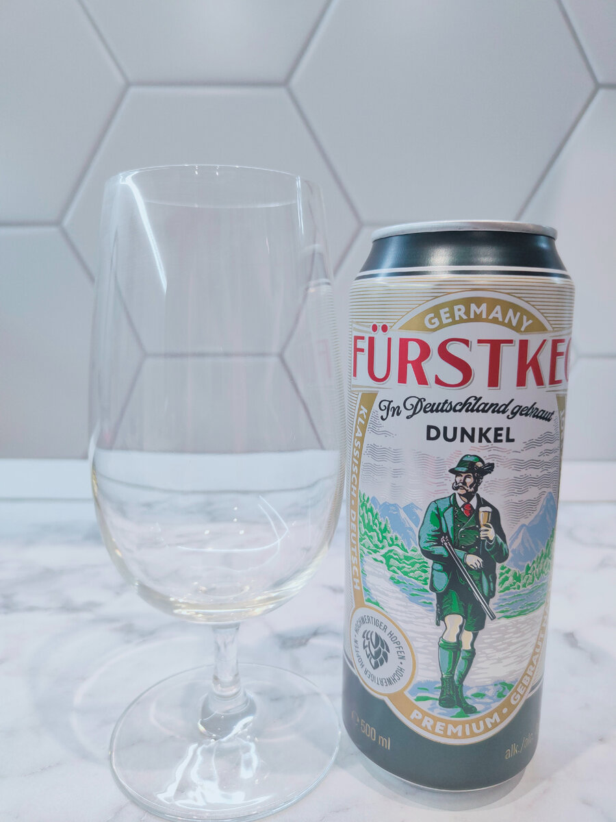 Пиво "Fürstkeg Dunkel" (Фюрсткег Дункель)