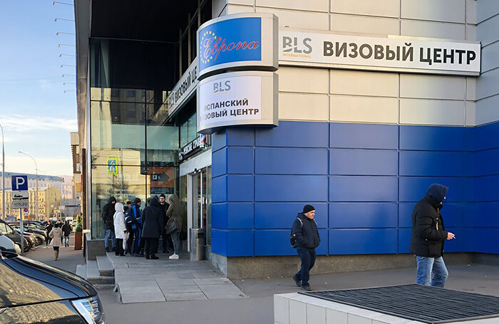   АГН «Москва»