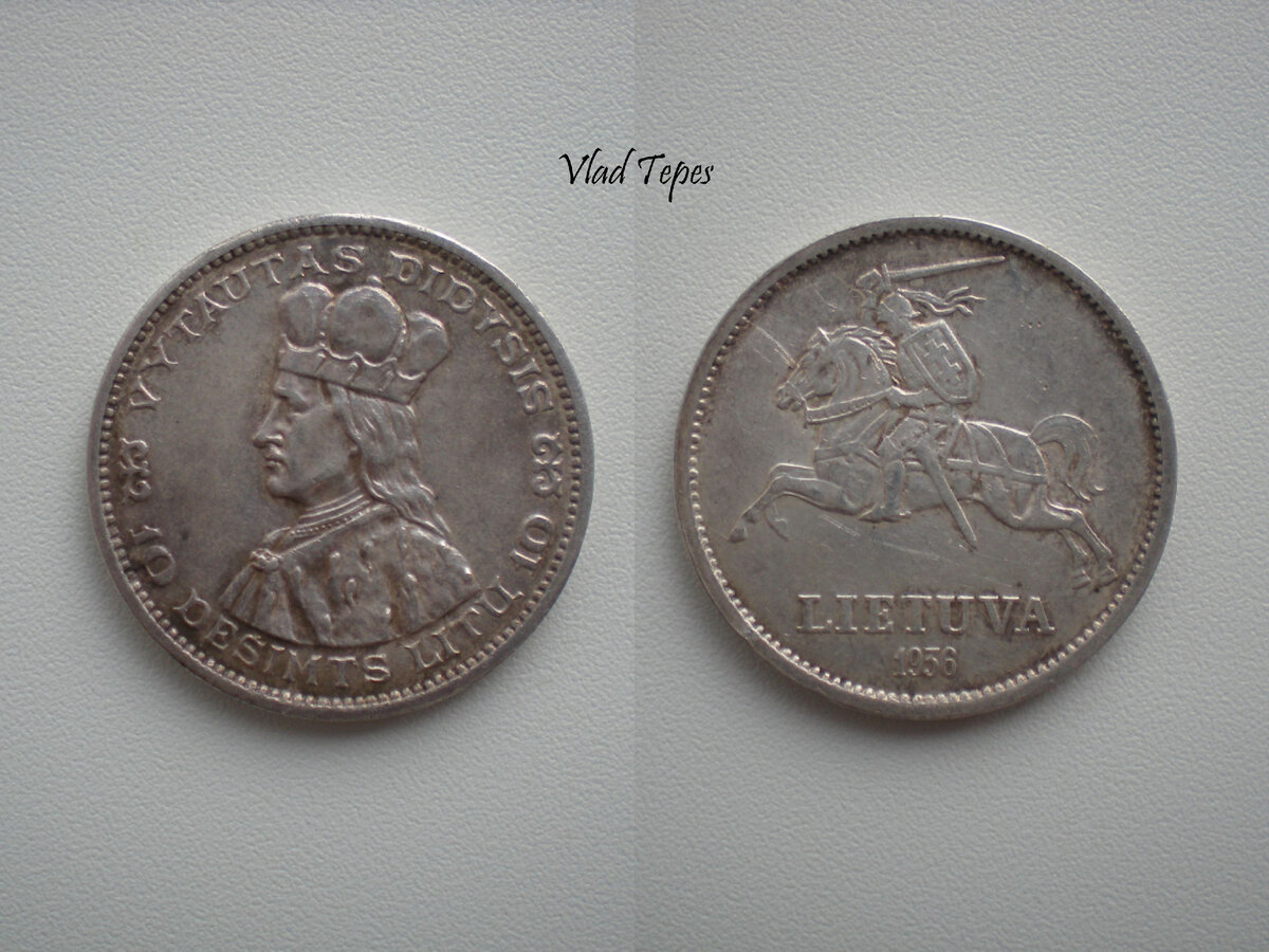 На фото изображены серебряные 10 литов 1936 года, отчеканенные в Каунасе. На лицевой стороне монеты помещён погрудный портрет Витовта Великого. Тираж монеты - 720000 экземпляров, серебряный сплав 750 пробы, масса - 18 граммов. Фотоколлаж автора
