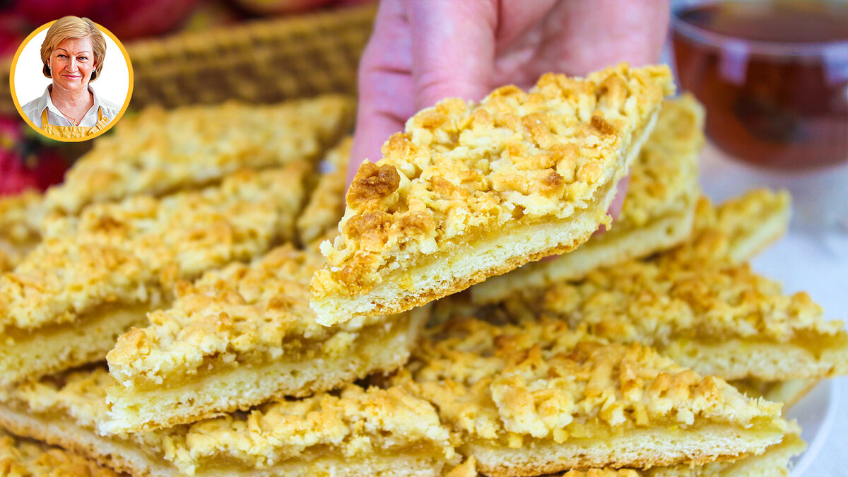    Венское печенье или тертый пирог с яблоками