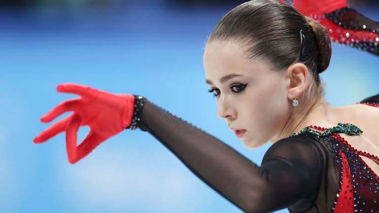    Камила Валиева.