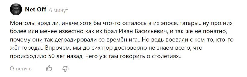 Фото и иллюстрации взяты из открытых источников и принадлежат их авторам 