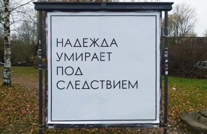    Миша Маркер