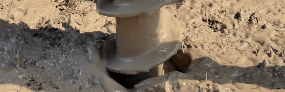 Геологические изыскания