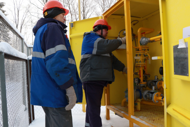    Газификация Lenobl.ru