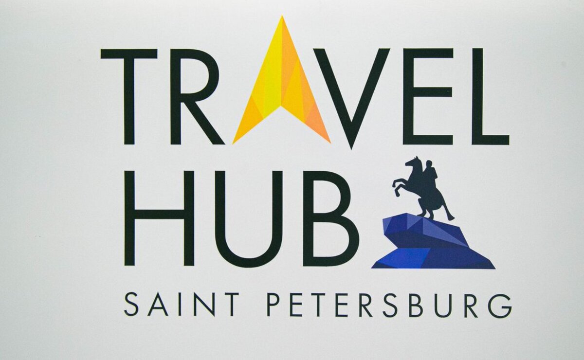    Петербургский форум TRAVEL HUB-2022 пройдет в обновленном формате