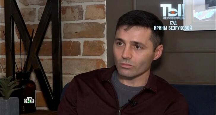    Иван судится с актрисойКадр из видео