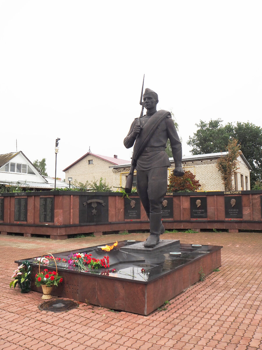 Мемориал Победы в городе Мышкин