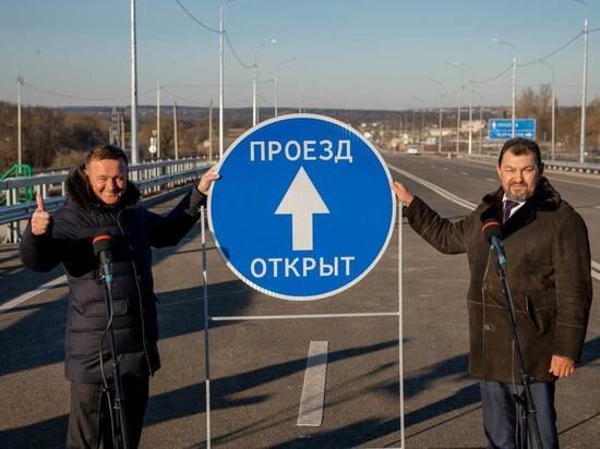     ФОТО ИЗ ТЕЛЕГРАМ-КАНАЛА РОМАНА СТАРОВОЙТА