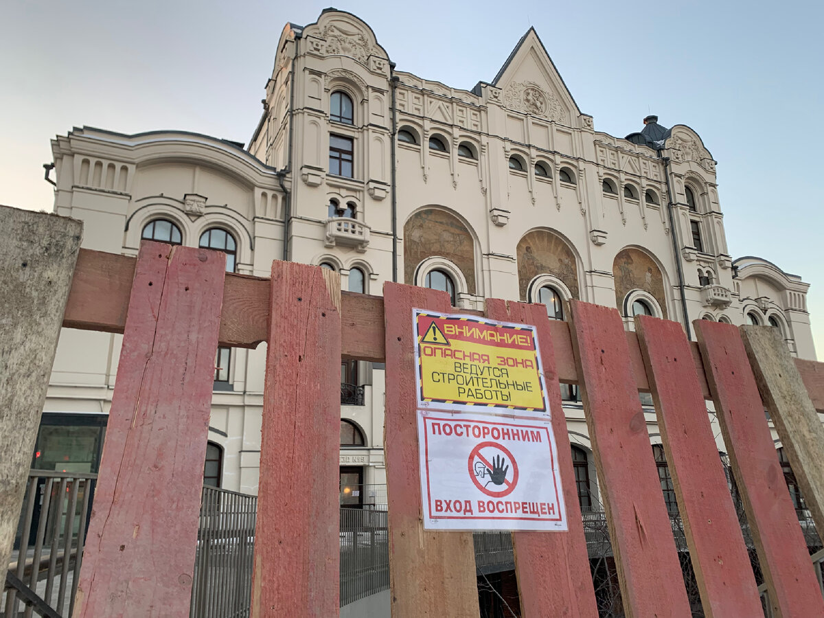 Фото: Денис Вийра