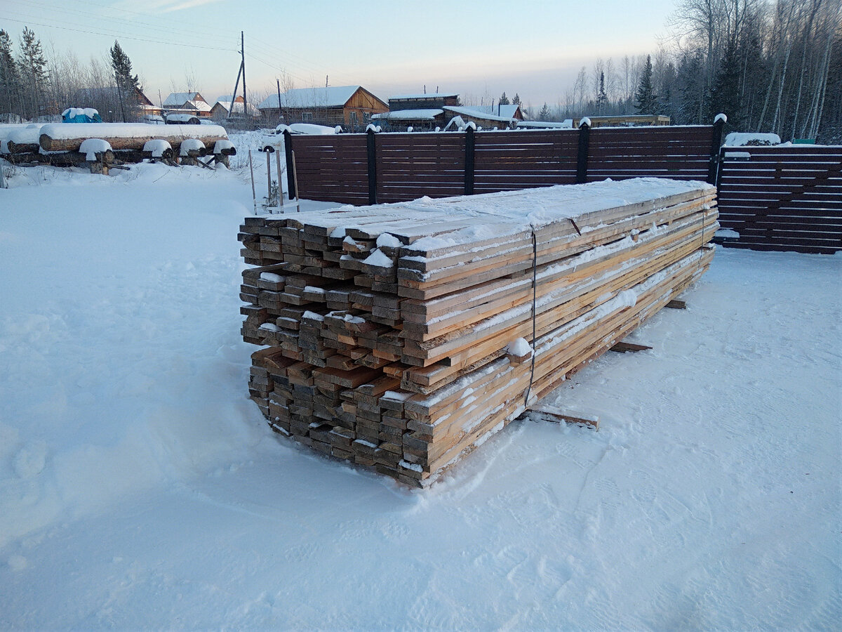 Хоздоска 35*150
