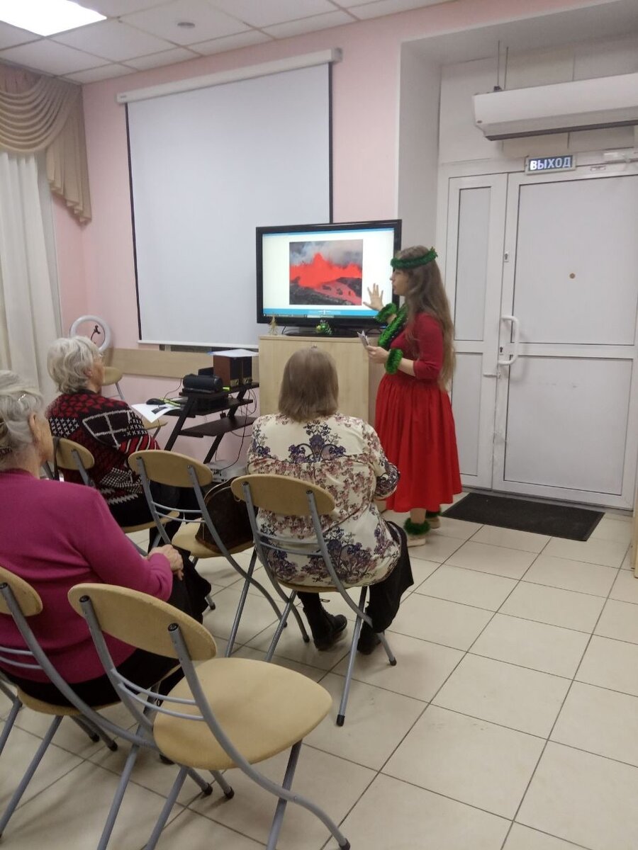 Рассказ о Вулкане Мауна Лоа на Гавайях