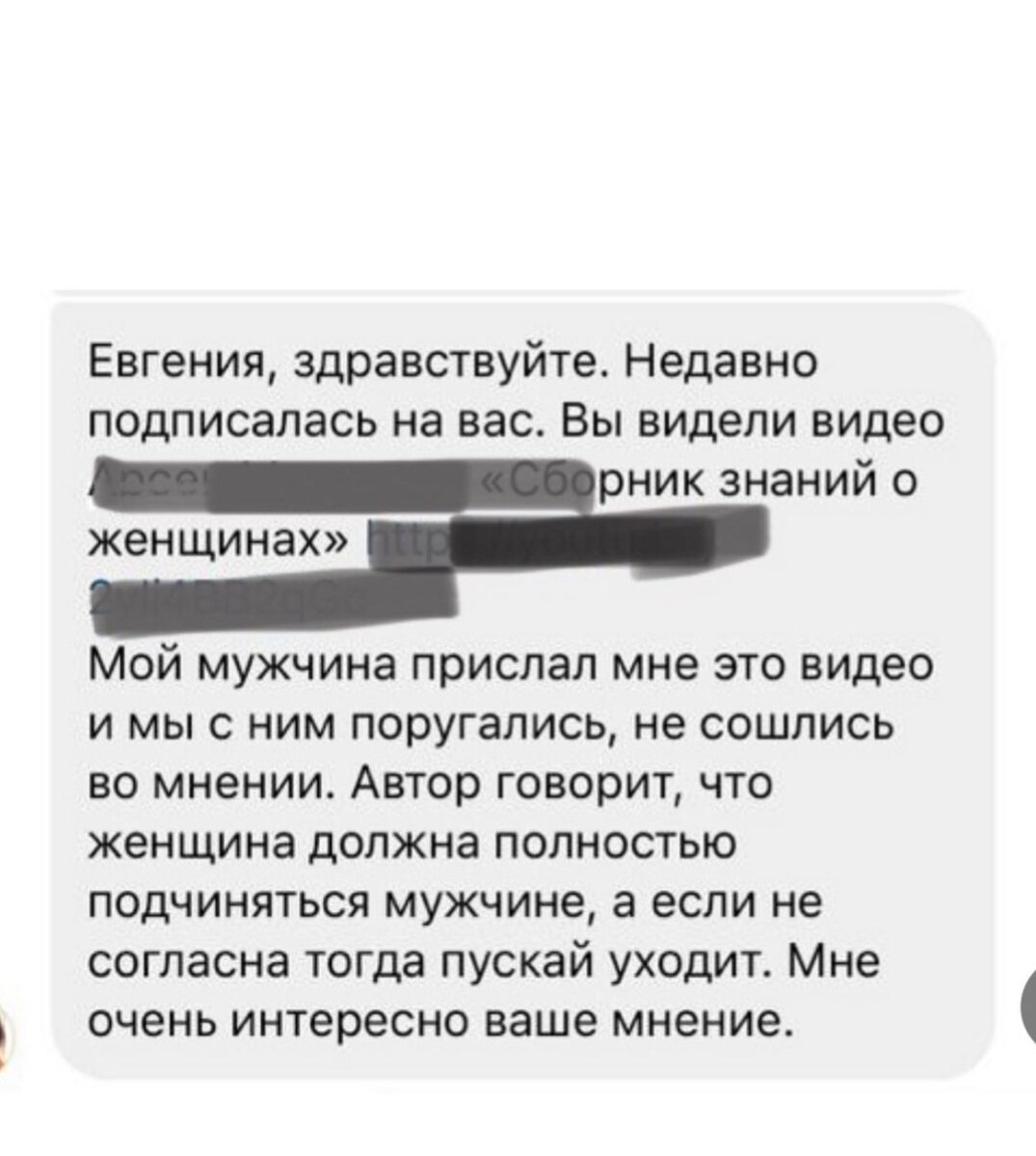 Девушка сказала парню что у нее дома никого нет и трахнула его