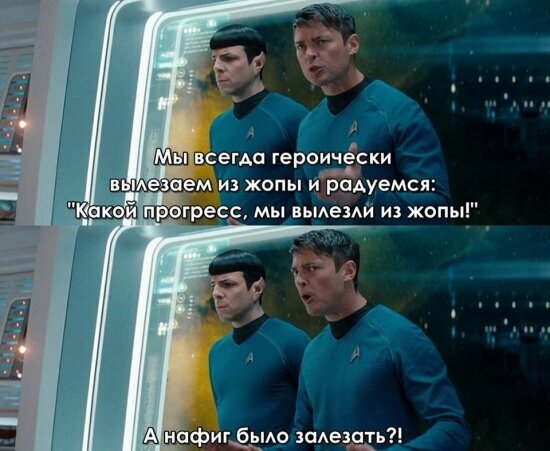 Охота на простака. Экономика манипуляций и обмана